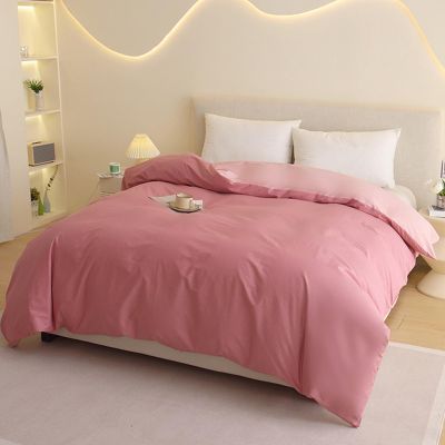 HAIBA Reversible Bedding 160 x 210 cm, 100% Cotton, Pink