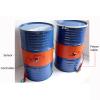 UZAMIRLEX Silicone Drum Heating Band with Adjustable Thermostat, 30–130°C, Digital, 200 L, 1740 × 250 mm, 2000 W view 2