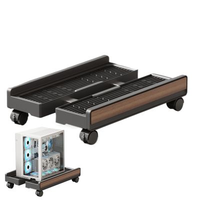 Generic Computer Tower Stand, Height-Adjustable Cart with Locking Casters
