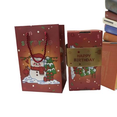 Christmas Bounce Box Event Accessory
