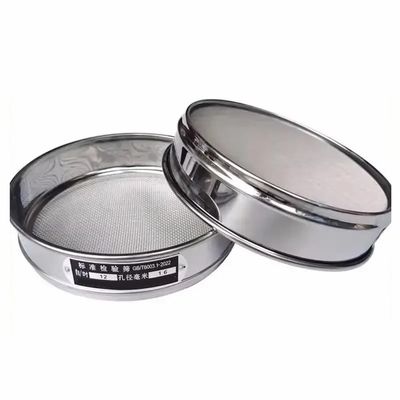 GeOinQL Fine-Mesh Sieve, 2-Piece Stainless Steel Test Sieve, 360 Mesh (0.04 mm)