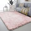 GOUSANG Shaggy Rug 260 x 330 cm, Lint-Free, High-Pile, Washable, Silk-Sheen, for Bedroom, Kids' Room or Lounge, Light Pink view 1