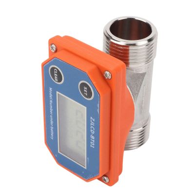 TOPINCN Durable Digital Water Flow Meter with Electronic Display, High-Precision Flow Sensor for Plants and Swimming Pools, 1 pc
