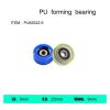 1 Pc External Threaded Connection PU62522-9 Polyurethane Molded Bearing, Plastic-Coated Bearing BS62522-9 (PU62522-9) view 3