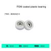 1 Pc External Threaded Connection PU62522-9 Polyurethane Molded Bearing, Plastic-Coated Bearing BS62522-9 (PU62522-9) view 4
