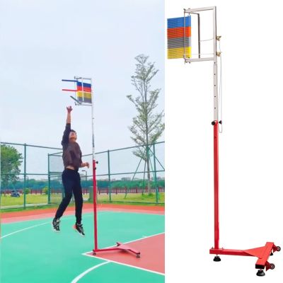 Professional Vertical Jump Tester with Wheels, Adjustable 1.7–3.7 m