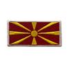 North Macedonia Flag Patches, 3 × 2 cm, Embroidered Iron-On/Sew-On Set view 1