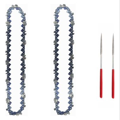 8-Inch Mini Steel Chainsaw Chain Set, 1/4-Inch Pitch, Semi-Chisel, 47 Drive Links, .043-Inch Gauge (1 Set)