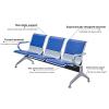 3-Seat Waiting Room Bench with Armrests, Brown view 3