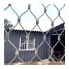 Custom Stainless Steel Wire Rope Mesh, 7 cm view 1