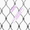 Custom Stainless Steel Wire Rope Mesh, 7 cm view 2