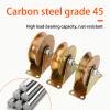 V-Groove Pulley Block with Bracket, 200 kg Capacity, 4-Pack, 60 mm U view 2