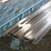 304 Stainless Steel Flat Sheet/Bar, CNC Metal for DIY Crafts (Width 15 mm, 10 mm) view 3