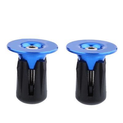 HUIOP 2-Piece Blue Aluminum Bicycle Handlebar End Plugs with Tightening Screws