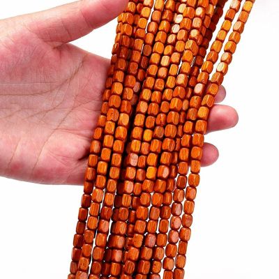 Bamboo Beaded Curtain for Doors, 100 Strands