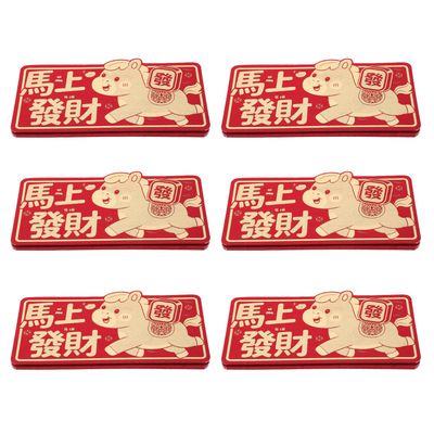 DEARMAMY 2026 Red New Year Envelopes with Horse Design, Expandable Li Xi Money Envelopes, 6 Pack