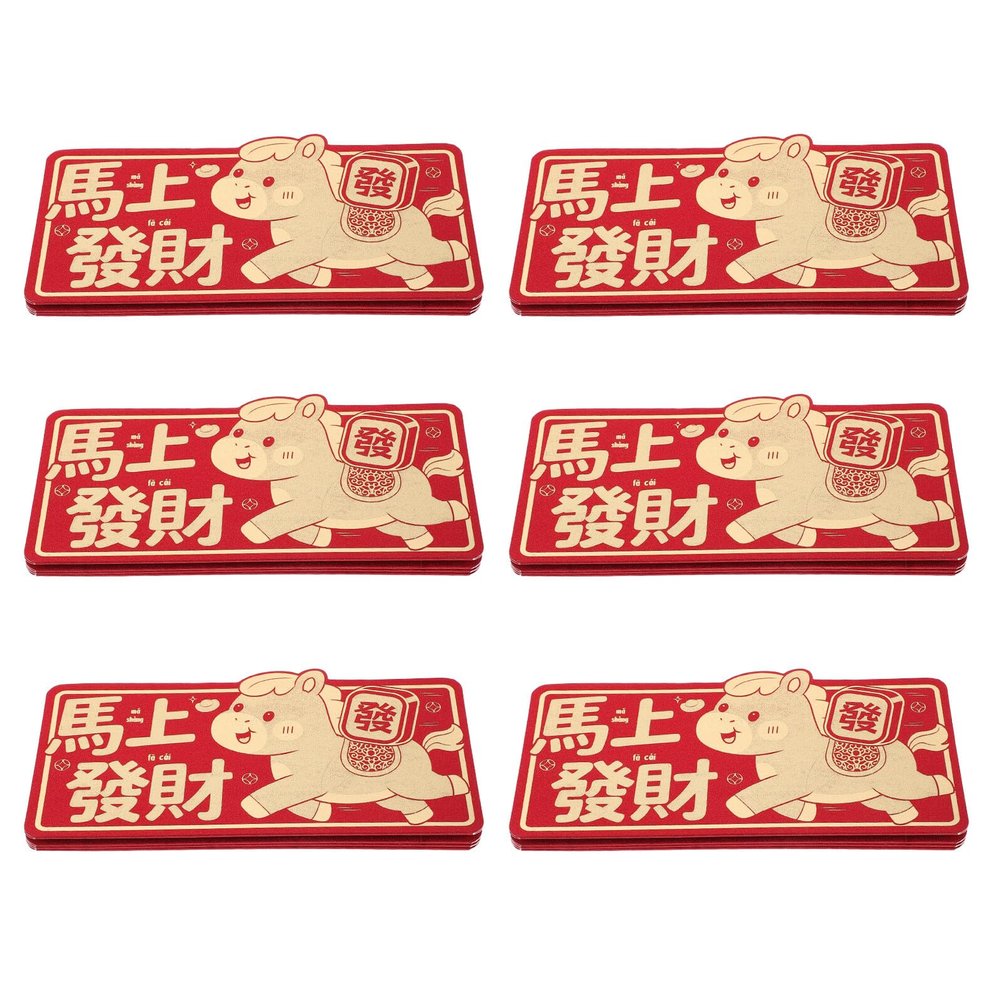 DEARMAMY 2026 Red New Year Envelopes with Horse Design, Expandable Li Xi Money Envelopes, 6 Pack