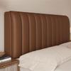 200 cm Brown Leather Headboard Cover, 3 cm Thick, Full Coverage view 1