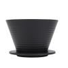 Qcwwy Pour-Over Coffee Dripper with Flat Base, Black view 2