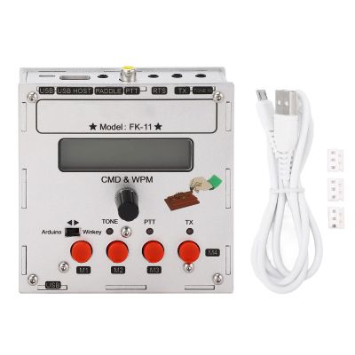 Oumefar K3NG Keyer, Highly Flexible Open-Source CW Morse Code Keyer