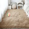 PSHCEE Shaggy Rug 55 x 94 in with Non-Slip Backing, Washable High-Pile Area Rug for Living Room, Bedroom, Kids' Room, Camel view 1