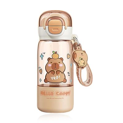 FloralGrace Capybara Water Bottle with Straw and Keychain, 420 mL