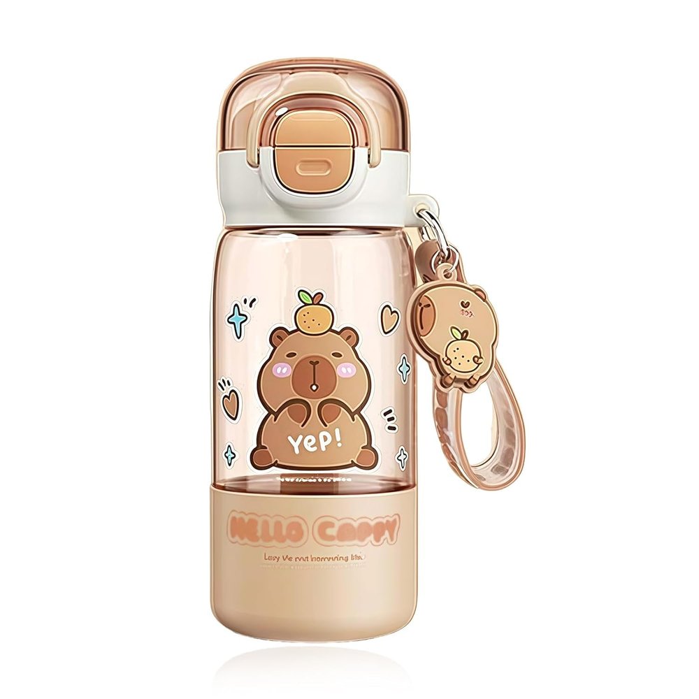 FloralGrace Capybara Water Bottle with Straw and Keychain, 420 mL