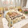 Homewish Kawaii Cartoon Capybara Bedding Set 220x240 cm with 2 Pillowcases view 2
