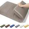 AQIGR Bench Cushion, Khaki, 45 x 140 cm view 1