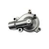 Water Pump Cover Compatible with BJ250-15 A E Motorcycle view 2