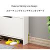 Ultra-Slim Shoe Cabinet with Hidden Doors view 3