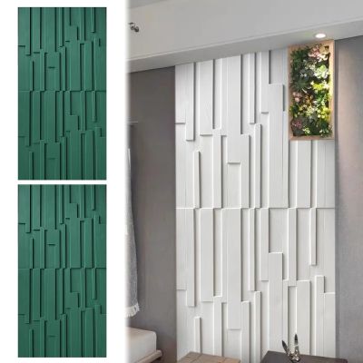3D Ribbed Wall Panels, 2-Pack