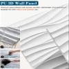 Wavy 3D PU Wall Panels with Faux Stone Look, Beige, 8-Pack view 2
