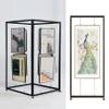 Folding Display Rack for Art Exhibitions, Wedding Sign Easel, Aluminum Poster and Artwork Stand, 120 x 250 cm view 1