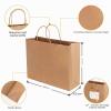 50 Brown Kraft Paper Bags with Handles, 27 x 12 x 21 cm view 2