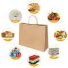 50 Brown Kraft Paper Bags with Handles, 27 x 12 x 21 cm view 3