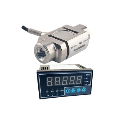 S-Type Column Load Cell with Display, Tension and Compression Measurement, Stainless Steel, 300 kg