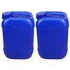 DEARMAMY 2 Stackable 5L Plastic Water Jugs with Lids and Graduated Scale view 1