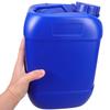 DEARMAMY 2 Stackable 5L Plastic Water Jugs with Lids and Graduated Scale view 4