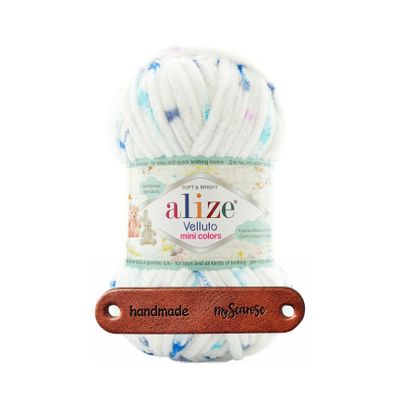 ALIZE Velluto Mini Colors 8117, 100 g Premium Chenille Yarn with mySearose Label