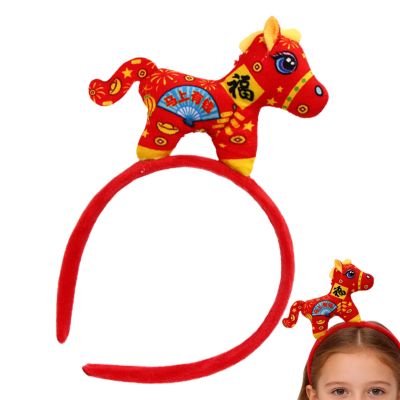 Year of the Horse Plush Horse Headband