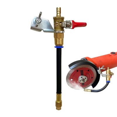 2-Mode Water Sprayer for Cutting Machines