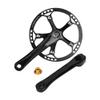 ROHMRHIE Aluminum Alloy Single-Speed Hollow Integrated Crankset (47T) view 1