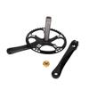 ROHMRHIE Aluminum Alloy Single-Speed Hollow Integrated Crankset (47T) view 2