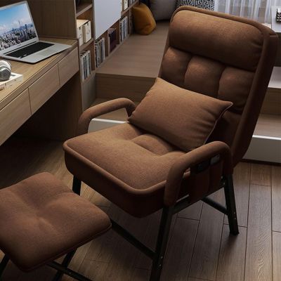Adjustable Backrest Lounge Chair with Footstool and Side Pockets