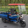 Electric Tricycle Canopy, Frame Roof Cover, Windproof and Rainproof, All-Season (Red, 70 cm/27.6 in) view 1