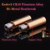 Newwish Bimetal Heatbreak for Ender 3/5, CR-10, Neptune 3/4 Hotends, 2-Pack view 2