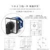 SZW26/LW26-160 160A 660V 3-Position ON-OFF-ON Single-Phase Rotary Cam Switch view 3