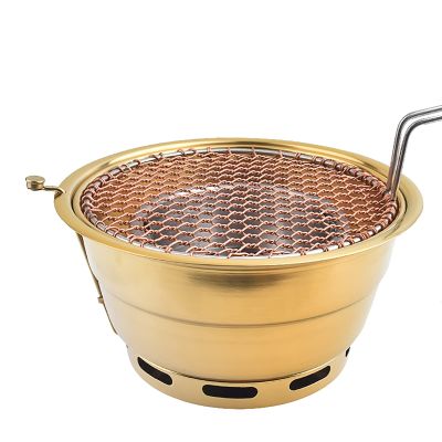 Portable Stainless Steel Charcoal Smoker Grill with Lid, 34 x 17 cm