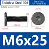 MOOPW 304 Stainless Steel Extra-Thin Hex Socket Flat-Head Bolts view 2